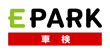 EPARK車検(旧お宝車検)